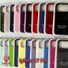 قاب گوشی سیلیکونی اورجینال آیفون iphone 17promax پرومکس